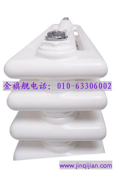 金旗舰,散热器品牌,散热器