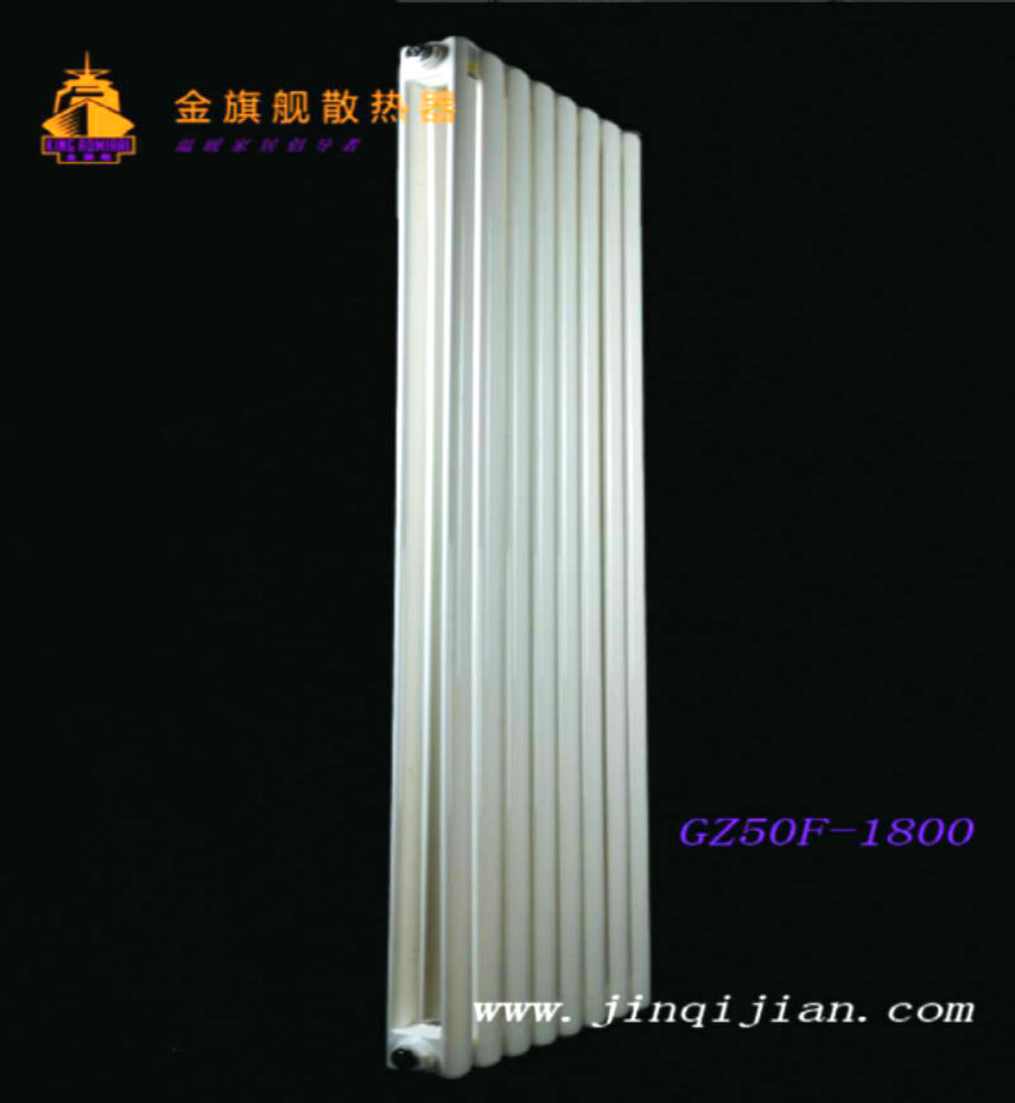 金旗舰采暖散热器钢制散热器60片头，18道工艺追求步步完美。
