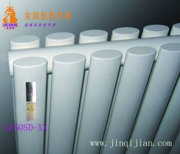 北京暖气片品牌金旗舰荣膺采暖暖气片十大品牌，金旗舰将这个寒冷的冬日温暖，将是您珍视的温暖守候者。