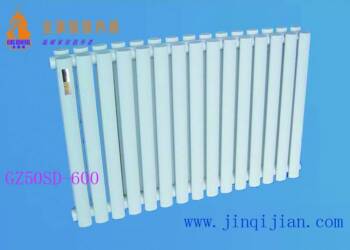 采暖散热器品牌金旗舰承&ldquo;黎民不饥不寒&rdquo;重任，铜铝复合散热器十大品牌金旗舰任重而道远