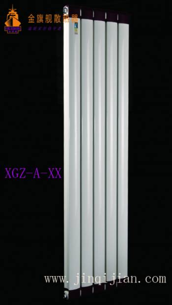 金旗舰钢制散热器不同材质采暖效果不尽相同，当然其生产工艺一定迥异;作为主流采暖设备，钢制散热器工艺相当完美成熟：