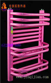 　　散热器十大品牌金旗舰就是以全新的生活方式打造属于您自己的采暖新风尚，温暖家居倡导者温暖暖每一个人的美好生活!