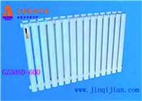 总有一些采暖散热器厂家脱颖而出，北京散热器厂家金旗舰如此吸引消费者，北京采暖市场上首屈一指的散热器制造商，每年为首都亿万家庭及大型工程等采暖场所提供大量高效品质散热器!