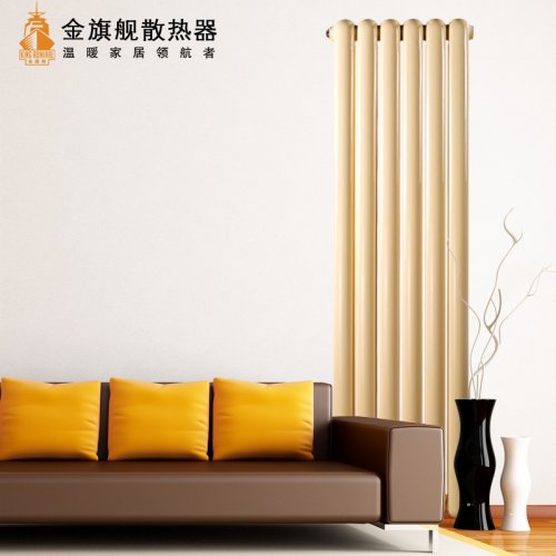 家用暖气片