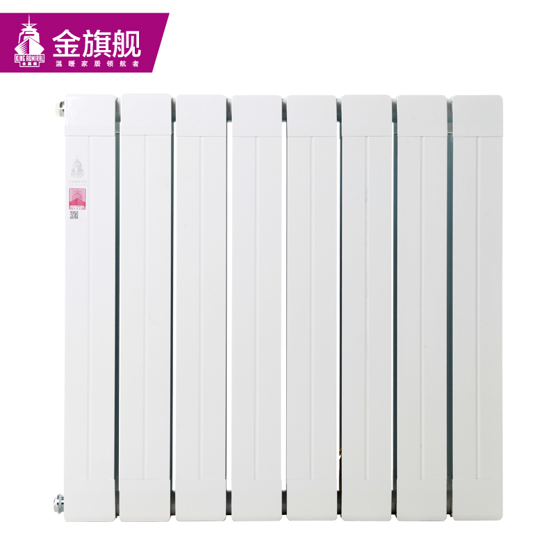 钢制板式暖气片