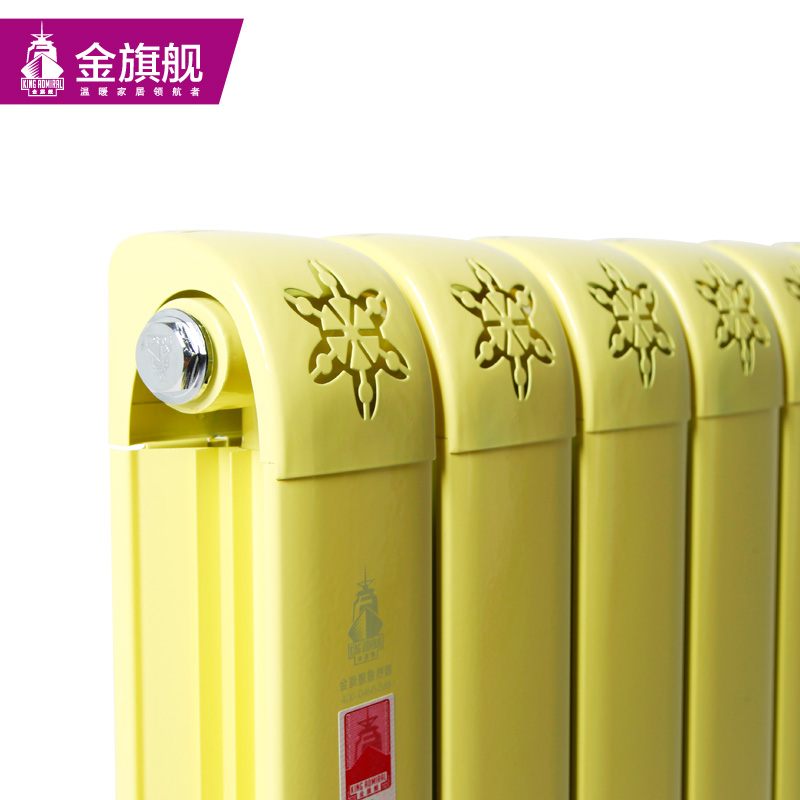 铜铝复合暖气片