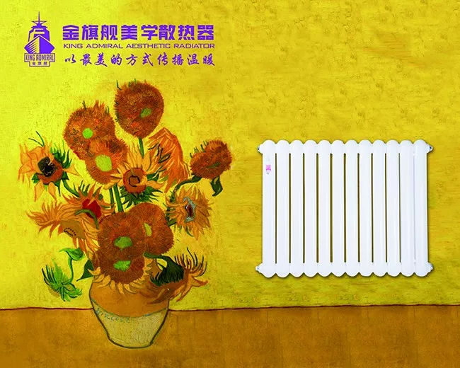 冬天必不可少的取暖神器！关于明装暖气片的那些事……