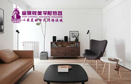 暖气片都有什么材质？老房装修选什么材质暖气片抗用