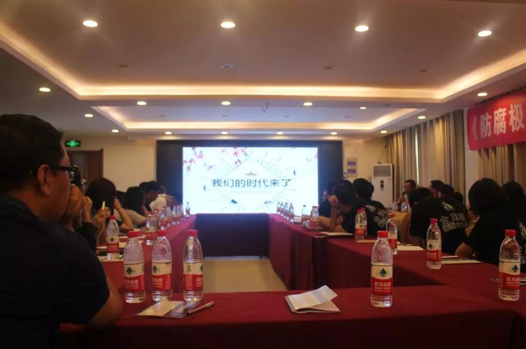 拓路前行，领跑未来：金旗舰洛阳新品推介会圆满结束！