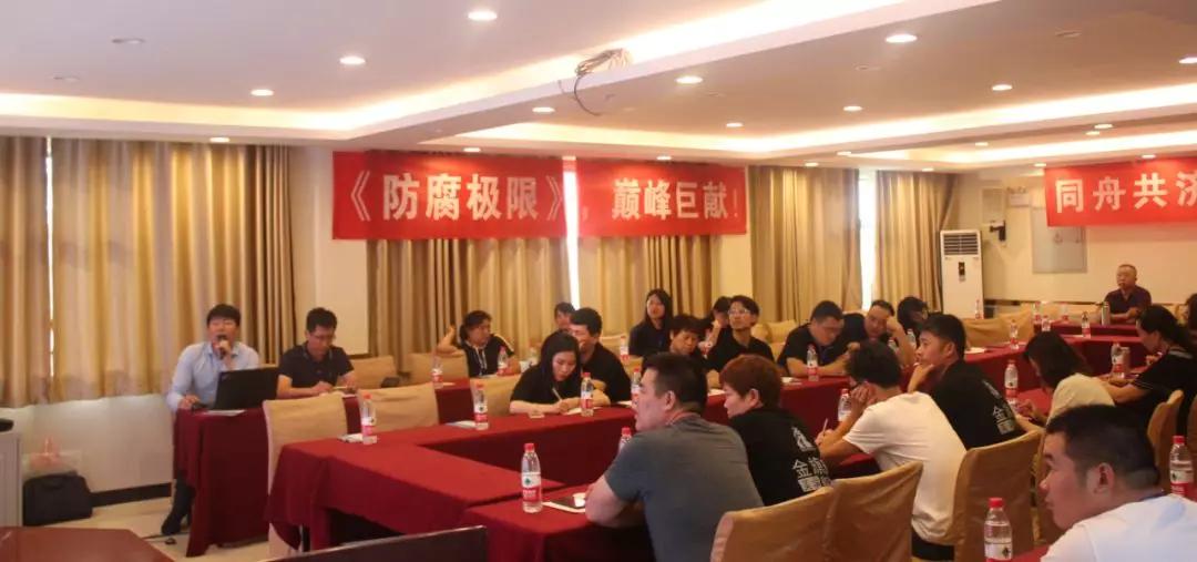 拓路前行，领跑未来：金旗舰洛阳新品推介会圆满结束！