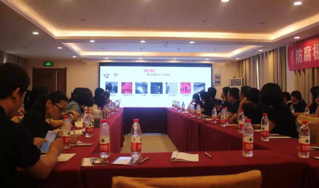 拓路前行，领跑未来：金旗舰洛阳新品推介会圆满结束！