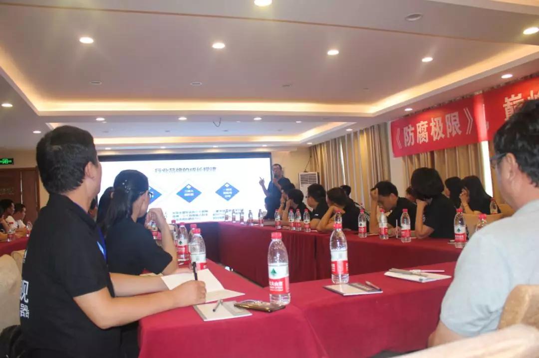 拓路前行，领跑未来：金旗舰洛阳新品推介会圆满结束！