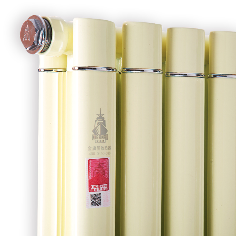 铜铝复合暖气片