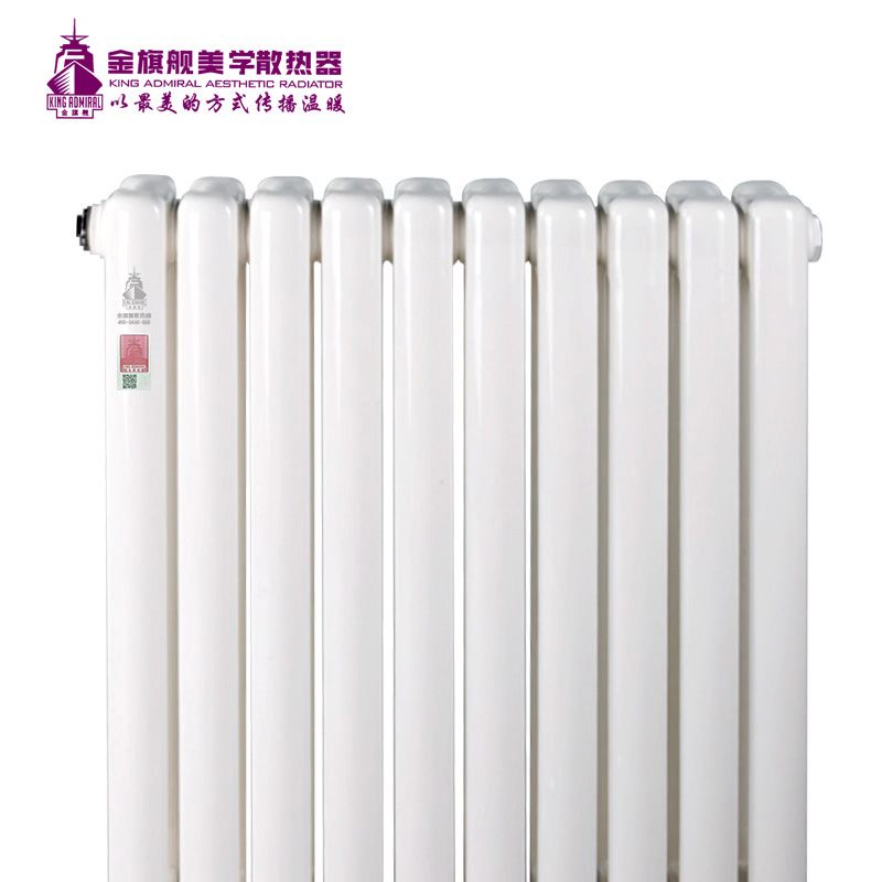 暖气,暖气片安装