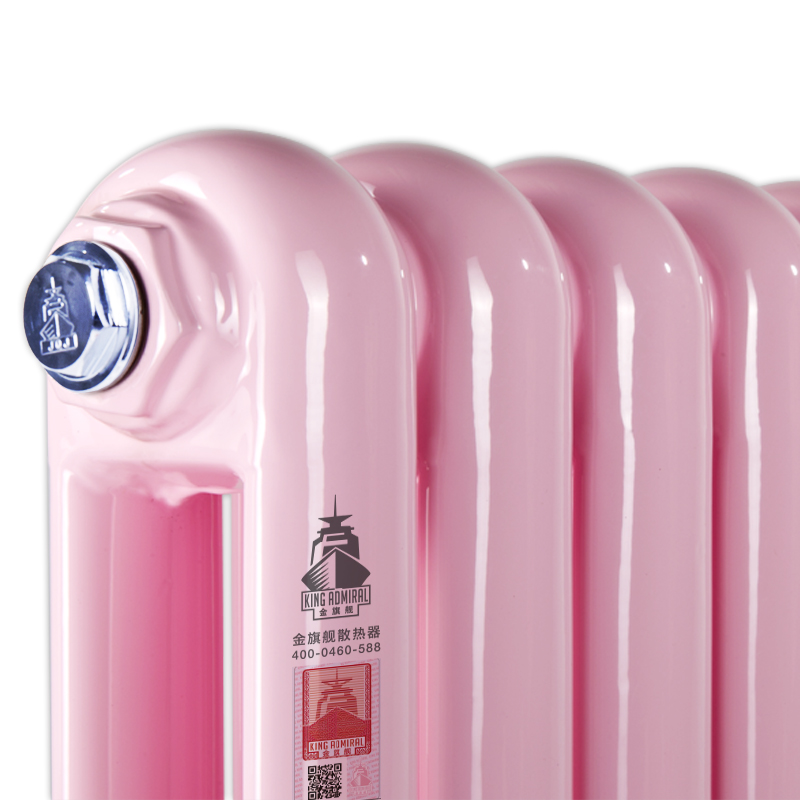 暖气片品牌